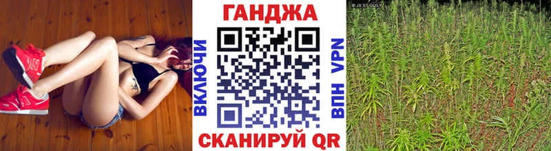 Купить закладку Тула ГАШ АМФЕТАМИН Cocaine Меф мяу мяу Канабис