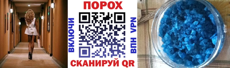 Амфетамин Premium  Тула 