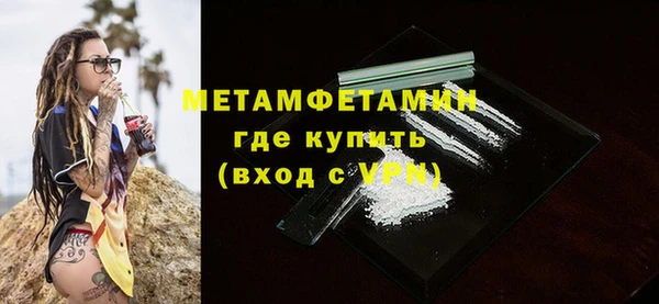 таблы Михайловка
