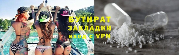 таблы Михайловка