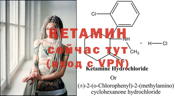 СК Михайлов