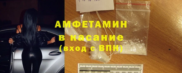 СК Михайлов
