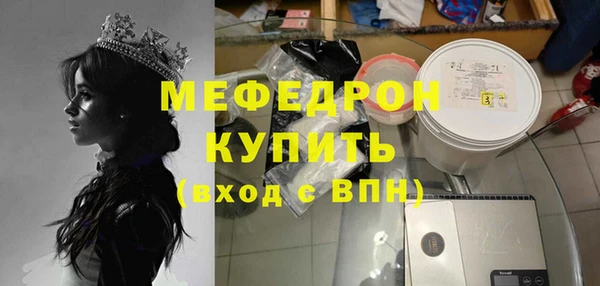 СК Михайлов