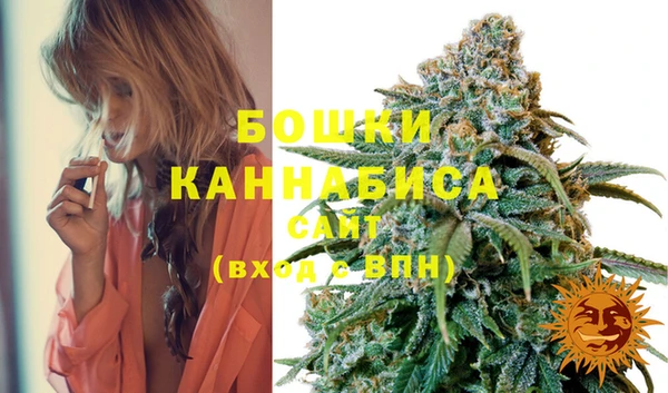 таблы Михайловка