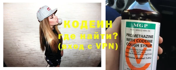 каннабис Михайловск