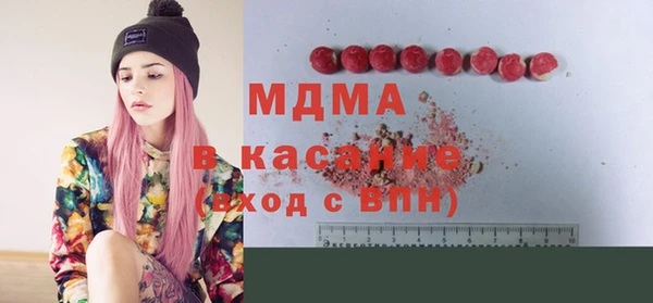 таблы Михайловка