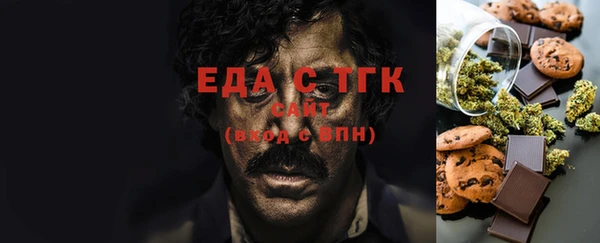 СК Михайлов