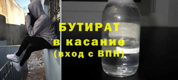 СК Михайлов