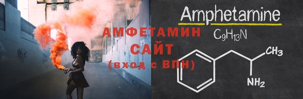таблы Михайловка