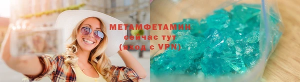 таблы Михайловка