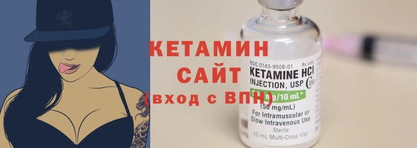 СК Михайлов