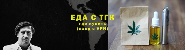СК Михайлов