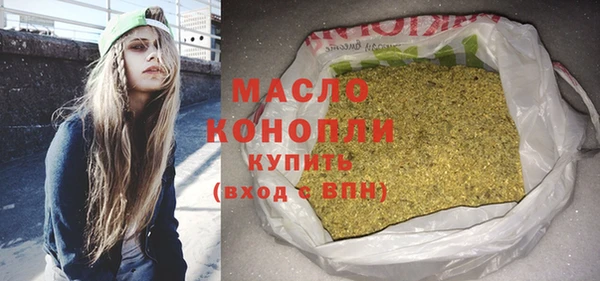 таблы Михайловка