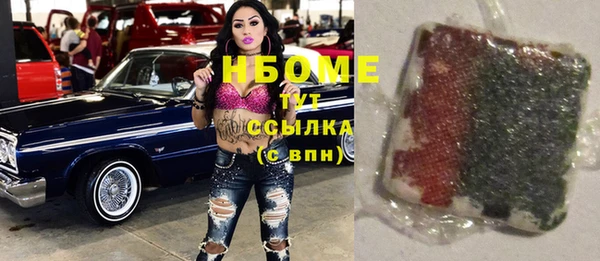 таблы Михайловка