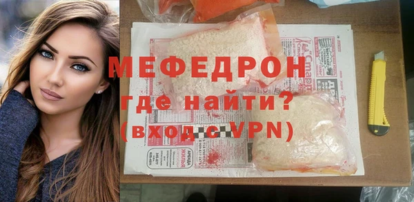 каннабис Михайловск