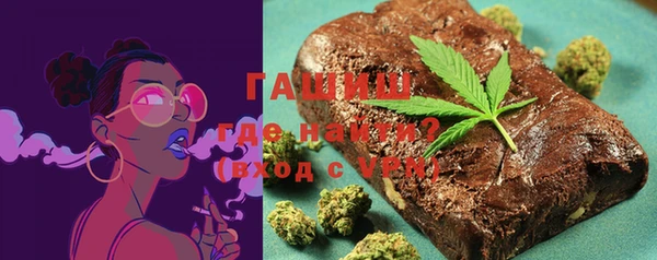 таблы Михайловка
