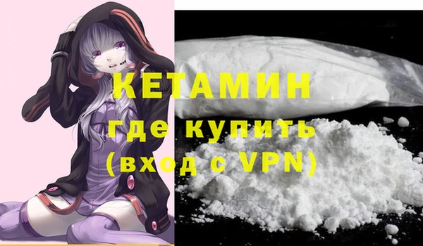 каннабис Михайловск