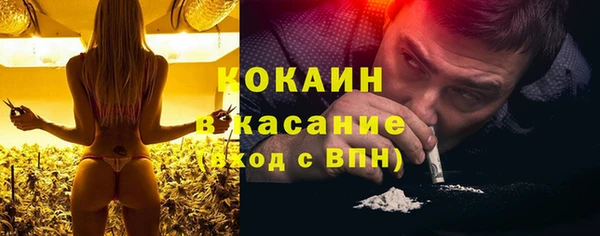 амф Медвежьегорск