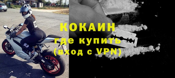 СК Михайлов