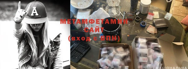 СК Михайлов