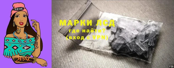СК Михайлов