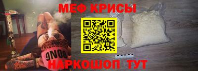 герыч Новодвинск