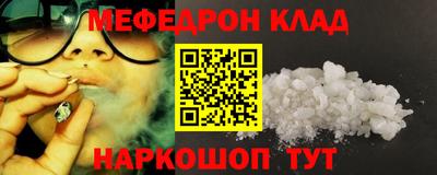 2c-b Обь