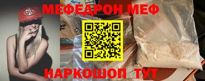 герыч Новодвинск