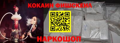 герыч Новодвинск