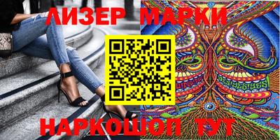 герыч Новодвинск