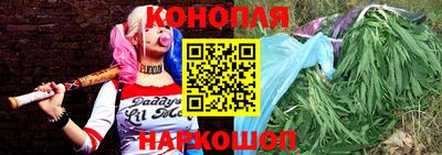 героин Новозыбков