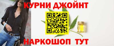 героин Новозыбков