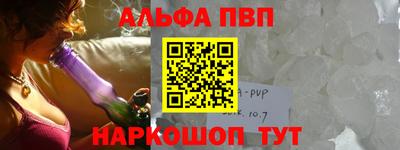 герыч Новодвинск