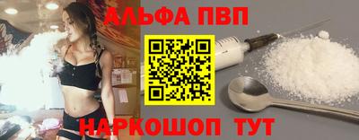 героин Новозыбков