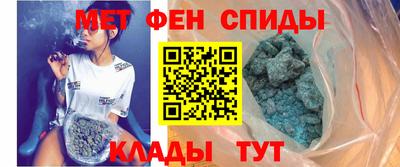 герыч Новодвинск