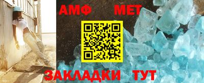 героин Новозыбков