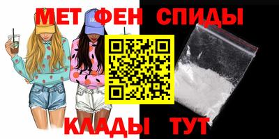 героин Новозыбков