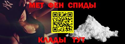 герыч Новодвинск