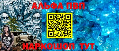 героин Новозыбков