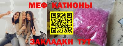 герыч Новодвинск
