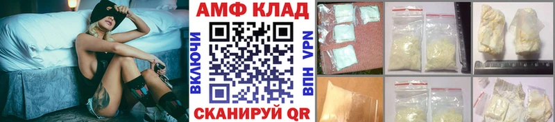 Метамфетамин мет  кракен tor  Тула 